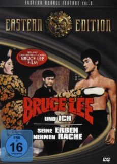 Bruce Lee und ich (1973) 