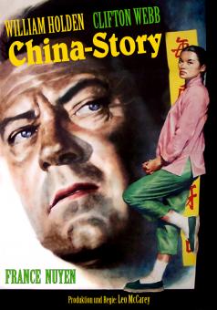 China-Story (1962) 