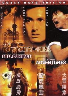 Cover Hard (3 DVDs Box, Full Contact, City on Fire, The great Adventure) [FSK 18] 