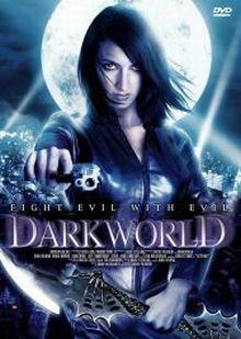 Dark World (2006) [FSK 18] 