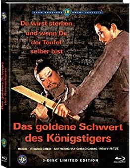 Das goldene Schwert des Königstigers (3 Disc Limited Mediabook, Blu-ray+2 DVDs, Cover A) (1967) [FSK 18] [Blu-ray] 