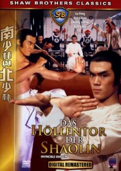 Das Höllentor der Shaolin (1978) 