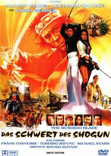 Das Schwert des Shogun (1980) [FSK 18] 