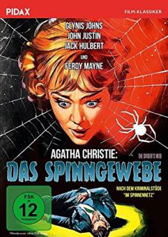 Agatha Christie: Das Spinngewebe (1960) [Gebraucht - Zustand (Sehr Gut)] 
