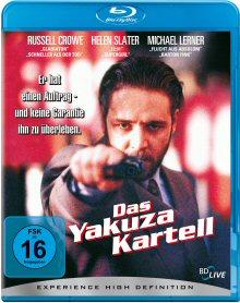 Das Yakuza-Kartell (1996) [Blu-ray] [Gebraucht - Zustand (Sehr Gut)] 