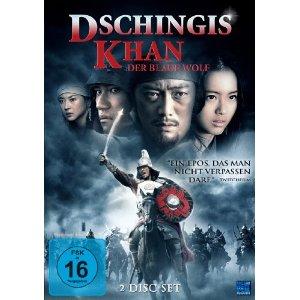Dschingis Khan - Der blaue Wolf (2 Disc Set) (2007) 