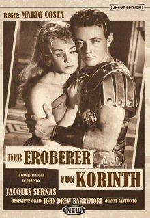 Der Eroberer von Korinth (Cover B) (1962) [FSK 18] 