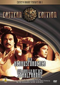 Eastern Double Feature Vol. 1: Der Herausforderer / Der gelbe Gorilla mit dem Superschlag (1978) 
