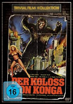 Der Koloss von Konga (Limited Edition, Blu-ray+DVD) (1977) [Gebraucht - Zustand (Sehr Gut)] 
