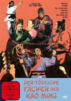 Der tödliche Fächer des Kao Ming (Limited Edition) (1971) [FSK 18] 