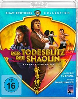 Der Todesblitz der Shaolin (1976) [Blu-ray] 