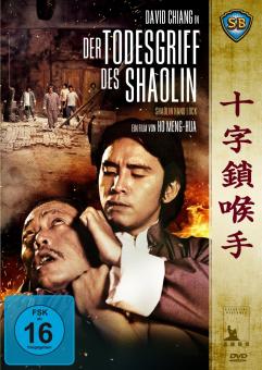 Der Todesgriff der Shaolin (1978) 