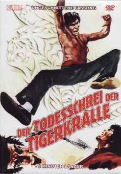 Der Todesschrei der Tigerkralle (1981) [FSK 18] 