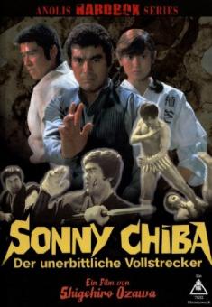 Sonny Chiba - Der unerbittliche Vollstrecker (Kleine Hartbox, Cover B) (1974) [FSK 18] [Gebraucht - Zustand (Sehr Gut)] 