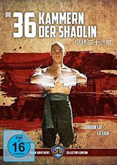 Die 36 Kammern der Shaolin (Limited Edition, Blu-ray+DVD) (1978) [Blu-ray] 
