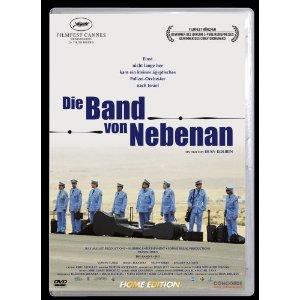 Die Band von nebenan (2007) 