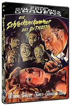 Die Schreckenskammer des Dr. Thosti - Die Rache der Galerie des Grauens 10 (Limited Edition, Blu-ray+DVD) (1956) [Blu-ray] 