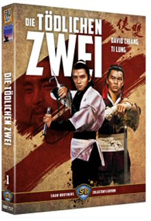 Die tödlichen Zwei - Shaw Brothers Collector's Edition Nr. 1 (1971) [FSK 18] [Blu-ray] 