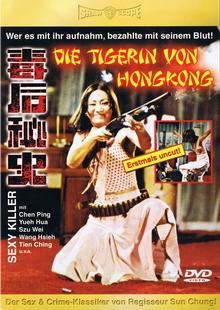 Die Tigerin von Hongkong (Uncut) (1976) [FSK 18] 