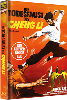 Bruce Lee - Die Todesfaust des Cheng Li (Limited Mediabook, Blu-ray+DVD) (1972) [Blu-ray] 