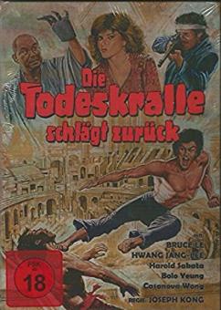 Die Todeskralle schlägt zurück (Uncut, Kleine Hartbox, Cover A) (1982) [FSK 18] 