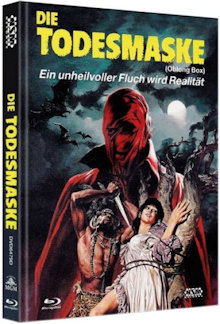Im Todesgriff der roten Maske (Limited Mediabook, Blu-ray+DVD, Cover D) (1969) [Blu-ray] 