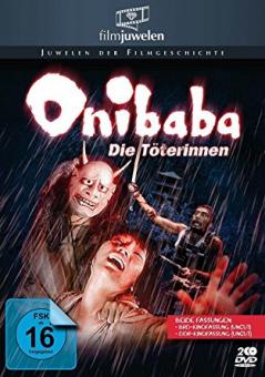 Onibaba - Die Töterinnen (2 Discs) (1964) 