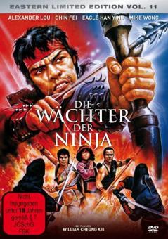 Die Wachter der Ninja (1984) [FSK 18] 