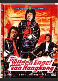 Die Wilden Engel von Hongkong (Limited Mediabook, 2 DVDs, Cover A) (1976) [FSK 18] 