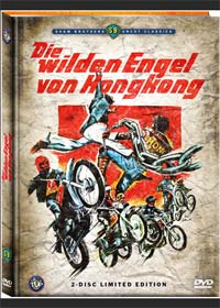 Die Wilden Engel von Hongkong (Limited Mediabook, 2 DVDs, Cover B) (1976) [FSK 18] 