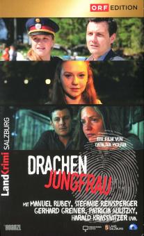 Drachenjungfrau (2016) [Gebraucht - Zustand (Sehr Gut)] 