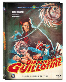 Die fliegende Guillotine (3 Disc Limited Mediabook, Blu-ray+2 DVDs, Cover B) (1975) [FSK 18] [Blu-ray] 