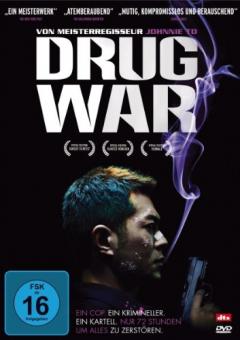 Drug War (2012) 