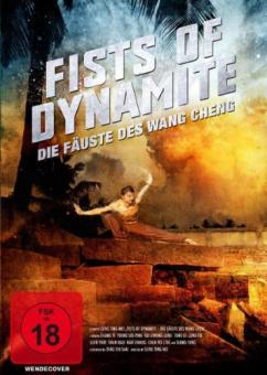 Fists of Dynamite - Die Fäuste des Wang Cheng (1973) [FSK 18] 