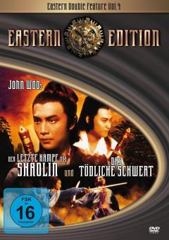 Eastern Double Feature: Letzte Kampf des Shaolin / Das tödliche Schwert 