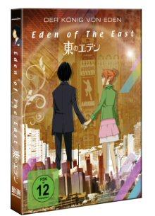 Eden of the East - Der König von Eden (2009) 