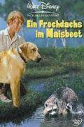 Ein Frechdachs im Maisbeet (1969) 