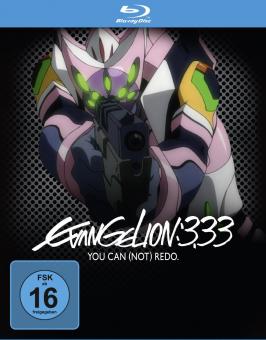 Evangelion: 3.33 - You can (not) redo (2012) [Blu-ray] 