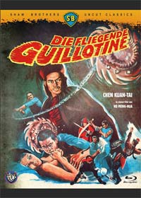 Die fliegende Guillotine (im Schuber) (1975) [FSK 18] [Blu-ray] 