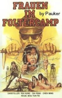 Frauen im Foltercamp (Uncut) (1980) [FSK 18] 