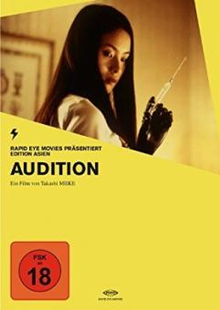 Audition (1999) [FSK 18] 