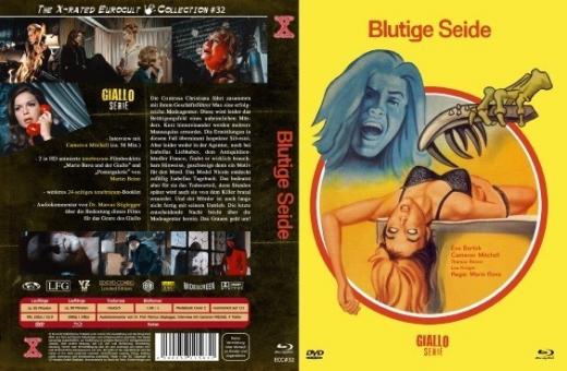 Blutige Seide (Limited Mediabook, Blu-ray+DVD, Cover C) (1964) [FSK 18] [Blu-ray] 