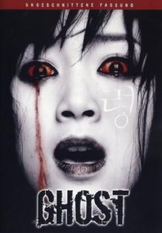 Ghost (2004) 