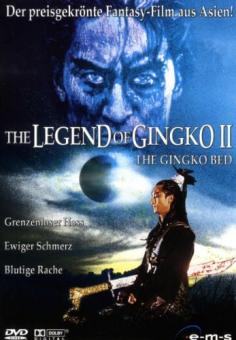 The Legend of Gingko 2 - The Gingko Bed (2003) 