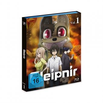 Gleipnir - Vol.1 (2021) (2 Discs) [Blu-ray] 