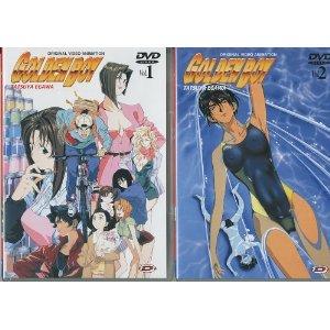 Golden Boy Vol. 01 und 02, Die komplette Serie (2 DVDs) 