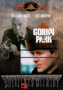 Gorky Park (1983) 