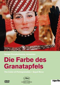 Die Farbe des Granatapfels (1969) 