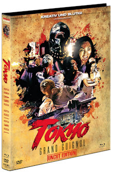 Tokyo Grand Guignol (Limited Mediabook, Blu-ray+DVD, Cover B) (2014) [FSK 18] [Blu-ray] 