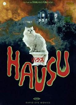 Hausu (OmU) (1977) [Gebraucht - Zustand (Sehr Gut)] 